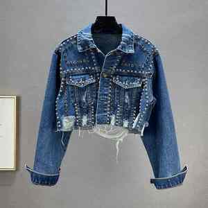 Chaqueta vaquera con tachuelas y remaches de industria pesada para mujer, Colección Primavera Verano 2024, chaqueta vaquera con cuentas de uñas desgastadas, Top para invierno - Product Image 1