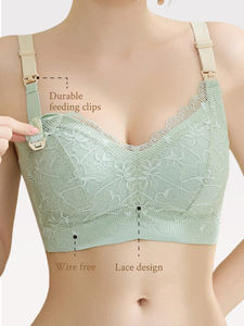 2-Tone Green Tea Series XL Cup Enfermería Top Bikini Bragas Conjunto Patrón sólido Delicado encaje Bordado Libre Todos los días Transpirable - Product Image 2