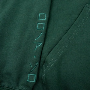 Sudadera con Capucha para Hombre, Estilo Urbano, Personalizada, 100% Algodón, Gruesa, Transpirable, Holgada, con Bordado - Product Image 5