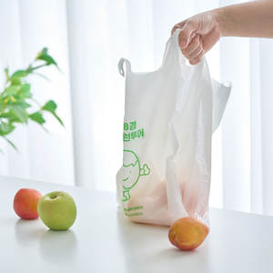 [Helpnature] Sacs de courses biodégradables, faciles à transporter, sacs d'épicerie pour le marché, usage quotidien, vente au détail - Product Image 1
