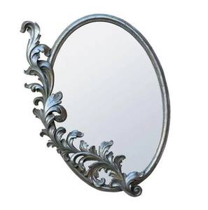 Carving Style Frame Superior Quality <b>Wall</b> <b>Mirror</b> Silver Finished Metal <b>Mirror</b> <b>for</b> Home Hotel Restaurant Use <b>Wall</b> <b>Mirror</b> In Oval - Product Image 1