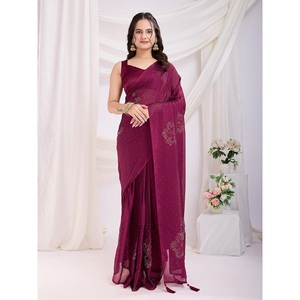 ชุดส่าหรีผ้าไหมรังโกลีสำหรับผู้หญิง พร้อมเสื้อโมโนบังโกลี สำหรับงานปาร์ตี้และงานแต่งงาน  ลายนูนแบบมารูติ เสื้อผ้าแฟชั่นดีไซเนอร์ - Product Image 1