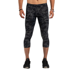 Leggings de sport pour hommes, slim, extensibles, durables, pour l'entraînement, la course et les activités quotidiennes, pantalons de compression - Product Image 1