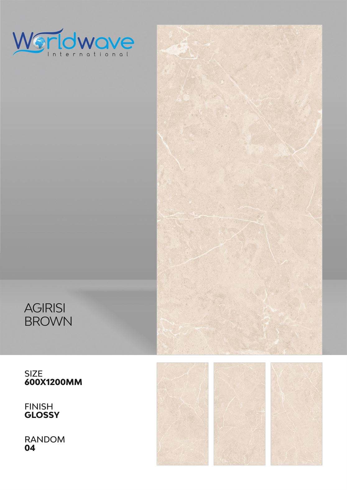 AGIRISI BROWN