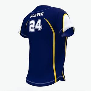 Jersey de béisbol cosido blanco personalizado de alta calidad nueva moda ropa deportiva Premium venta al por mayor uniforme de hombre Etiqueta Privada Softball - Product Image 5