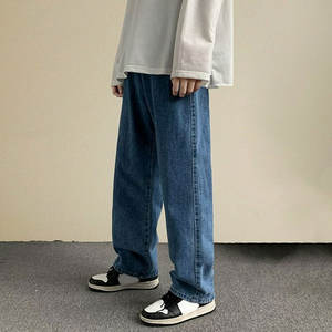 กางเกงยีนส์ผู้ชายทรงหลวมสีทึบหลวมขากว้างซิปบินสตรีเสื้อคลุมเอวกลางกางเกงตรงในสไตล์ที่ไม่ซ้ําใคร - Product Image 4