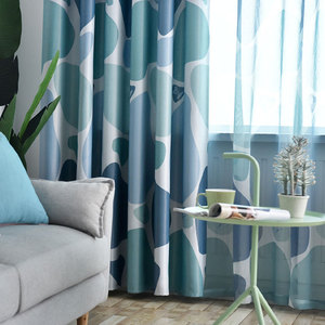 Rideau Occultant de Haute Qualité Imprimé Pavés, Rideaux à Œillets <span class=keywords><strong>pour</strong></span> Chambre, Bureau, <span class=keywords><strong>Cuisine</strong></span> et Salon - Product Image 2