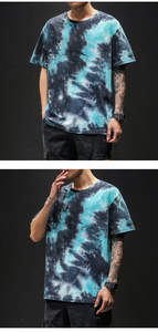 T-shirt décontracté élégant pour homme, tendance, 180-220 grammes, séchage rapide, demi-zip pour polo, motif uni - Product Image 6