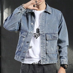 Chaqueta Vaquera de Mezclilla con Lavado Ácido de Alta Calidad, Chaqueta de Diseñador con Logotipo Personalizado, Chaqueta Vaquera Vintage con Botones y Estampado para Hombre - Product Image 5