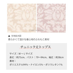 เสื้อคลุม M-L สีเบจ/ชมพูสำหรับผู้หญิงเสื้อคลุมเอวยางยืดสำหรับผู้ใหญ่ - Product Image 5