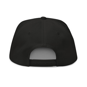 Casquette à billets plats personnalisée Matériau de première qualité Streetwear élégant Parfait pour les marques, les magasins de vêtements et les événements - Product Image 5