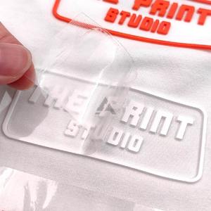 Étiquette thermocollante en silicone durable, couleur et taille personnalisées, caoutchouc de silicone 3D de qualité supérieure, logo découpé au laser, rouleau carré pour presse à chaud - Product Image 4