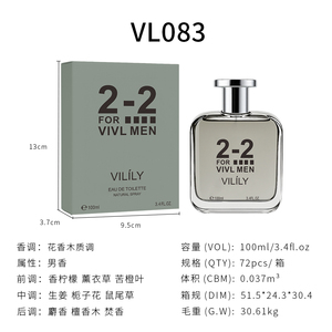 VILILY 100ml Parfums Masculins de Dubaï en Flacon de Verre, Vaporisateur Corporel <span class=keywords><strong>Parfum</strong></span>é Naturel Charmant Floral Boisé pour Hommes - Product Image 3