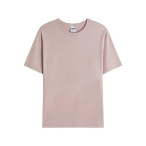 Men's Novelty Graphic T-<b>Shirt</b> 100% Cotton and <b>Polyester</b> Round Neck Short Sleeve Graphic Clothing - Product Image 2