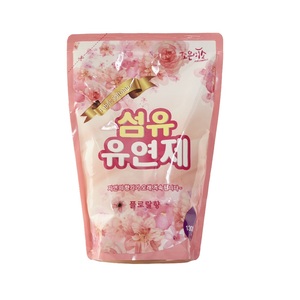 1.3L Jetable Fleur Parfum Adoucissant Détergent à Lessive pour Laver les Vêtements Approprié pour les Vêtements - Product Image 5