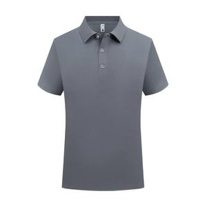 Polo t-shirts été hommes Polo à manches courtes hommes boutons T-Shirts Polo léger respirant t-shirts - Product Image 6