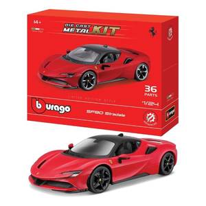 Kit de Modélisme à l'Échelle 1:24 pour Ferrari 18 SF90 Stradale 26057 - Outil de Construction pour les Passionnés de Modèles de Voitures - Product Image 2
