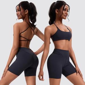 <b>Women</b> Active Wear Sports Bra and <b>Short</b> Set Gym Workout Fitness <b>Exercises</b> Yoga Top Comfort Stretch Bras and <b>Shorts</b> Set - Product Image 2