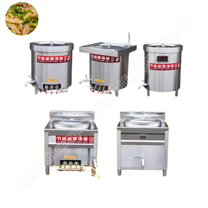 <span class=keywords><strong>Tanque</strong></span> <span class=keywords><strong>de</strong></span> ebullición grande Inoxidable 300 litros 250L Olla <span class=keywords><strong>de</strong></span> cocina industrial - Product Image 2