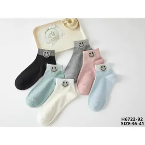 H-6722 - Product Image 6