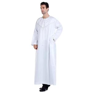 Tenue traditionnelle pour homme en 3 pièces, style classique, thobe jabador jubba, robe longue confortable, antistatique, musulmane - Product Image 6