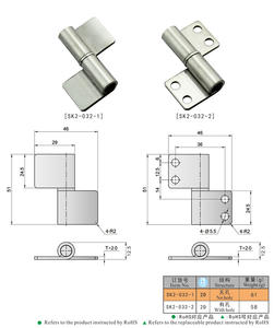 कुनलोंग चीन निर्माता प्रत्यक्ष बिक्री उच्च गुणवत्ता वाले स्टेनलेस स्टील संक्षारण प्रतिरोधी पृथक हिंग SK2-032-2 - Product Image 6