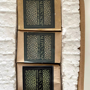 Nhà máy xà phòng aleppo | xà phòng làm sạch thực vật truyền thống | khách hàng chúng tôi tận hưởng Vận chuyển nhanh hơn và rẻ hơn từ kho - Product Image 1