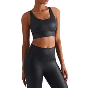 Women's High Quality Quick-Drying Running Sports Bra Eco-Friendly Four-Way Stretch Customizable Logo Print Sweat-Wicking - Product Image 1