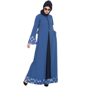 Manufacturer's Stylish Modest <b>Maxi</b> <b>Dress</b> Custom Dubai Arabic Abaya Kaftan for Women Cool New Latest Design - Product Image 5