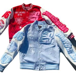 Chaquetas universitarias personalizadas OEM con logotipos personalizados y chaquetas universitarias de moda asequibles para chaquetas Team Spirit Letterman - Product Image 1