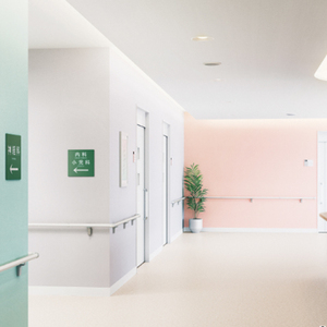 Série de produits japonais pour maisons de retraite - Product Image 6