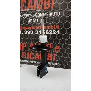 Amortisseur avant droit FIAT Doblo Cargo (05>09) 46847761 - Product Image 3