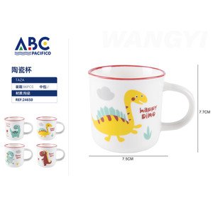 190ml tazza in ceramica 7.5*7.7cm frullati di caffè scandinavi pensionamenti festa del papà Oktoberfest Halloween nuovi Baby PC caffetterie