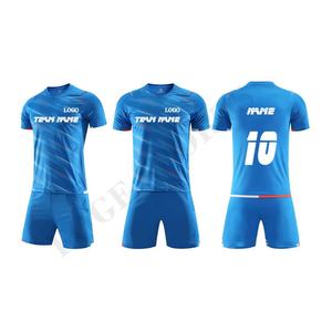 Camiseta de Fútbol Aberdeen, Camiseta Italiana de Entrenamiento, Equipación de Fabricación Lyonnais, Unisex, Pantalones Cortos, 100% Poliéster, Camisetas de Fútbol Tailandesas Nuevas - Product Image 2
