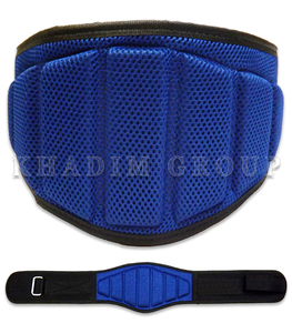 Ceinture lestée à velcro, ceinture facile à ajuster pour un entraînement polyvalent et une forme physique optimale - Product Image 1