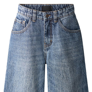 Pantalones de Mezclilla para Niños, Corte Moderno y Ajustado, Cierre de Botones, Pierna Ancha, Estilo Moderno, Mezcla de Mezclilla Suave al Tacto, Alta Calidad, Elásticos - Product Image 2