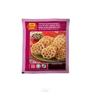 Baba's Achu Murukku Baking Mix 200G Ready Use <b>Deep</b> Frying Pastry Malaysia 24 Months <b>Shelf</b> Life 100% Pure Room Temperature - Product Image 1