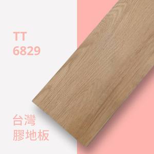 TT-6829 - Product Image 1