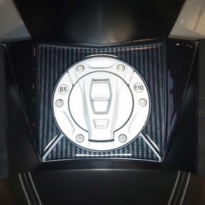 Protezioni Adesive in Resina Gel 3D per Poggiapiedi Moto BMW C400GT - Product Image 1
