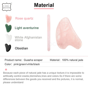 เครื่องนวดกัวซาคริสตัลสีชมพูหยกสำหรับใช้ทาตัว - Product Image 3