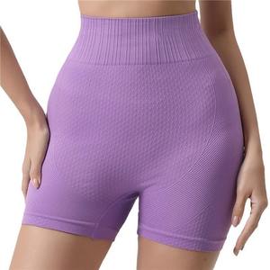 Shorts de yoga pour femmes, taille haute, élastiques, serrés sur l'abdomen, séchage rapide, sans couture, style évasé, en spandex et nylon - Product Image 2