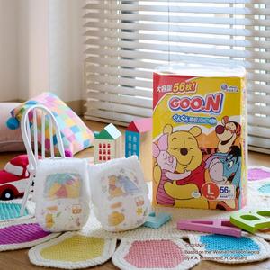 Produits de soins pour bébés japonais fabriqués par produit couches jetables pour bébés avec fabricant de services OEM couches couches pour bébés couches - Product Image 1