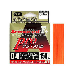 DUEL ARMORED F+ Pro Trout <b>Fishing</b> Line 150m (Number: 0.1/0.2/0.3/0.4) - Product Image 3