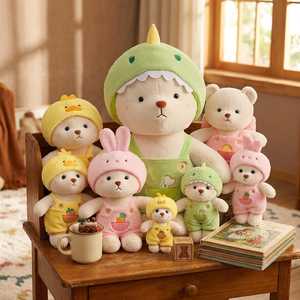 Aika OEM Orsacchiotto di Peluche Personalizzato con Felpa Rimovibile, Imbottitura in Cotone PP ad Alta Resilienza, Produzione di Fabbrica - Product Image 1