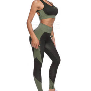 Ensemble de yoga sans couture pour femme, prix avantageux, vente chaude - Écologique, respirant, motif uni, logo frontal, 2 pièces, taille élastique pour la salle de sport - Product Image 4