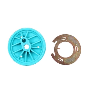 Engrenage de réparation du moteur d'essuie-glace arrière BGE20 pour Vito W639 2003-actuel - Product Image 1