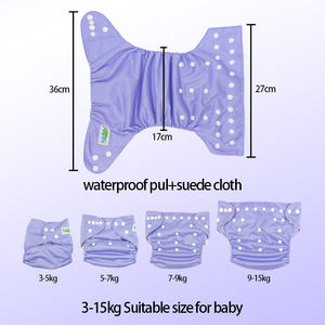 Ananbaby produce e vende pantaloni per pannolini in tessuto traspirante lavabili prepiegano borse per pannolini per bambini per vecchi utenti di pannolini - Product Image 3
