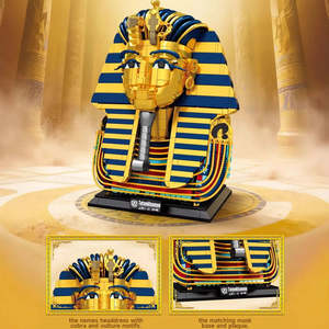 Lego Moc Toutankhamon Masque, modèle en plastique MOC, ensemble de construction Lego - Product Image 3