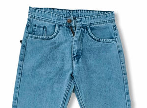 <b>Men's</b> Casual Durable Denim Woven <b>Herringbone</b> Yarn Dyed Drawstring <b>Trousers</b>-Breathable Relaxed Fit Summer Beach Pants - Product Image 2