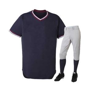 Uniformes de entrenamiento de béisbol y softbol personalizados, a rayas con nombre y número Camisetas estampadas, ropa deportiva personalizable - Product Image 1